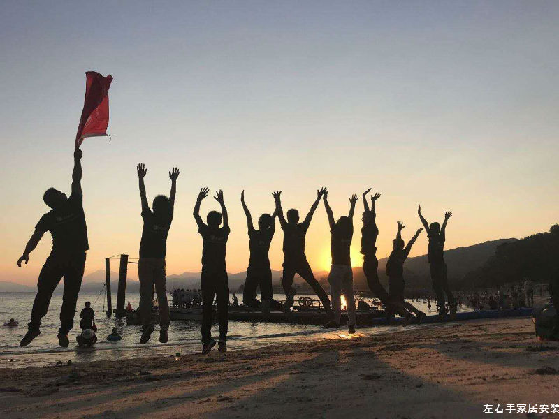 左右手海灘自由行