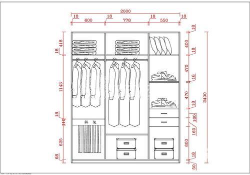 衣柜尺寸標(biāo)準(zhǔn)大全集